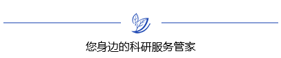 qPCR(图4)